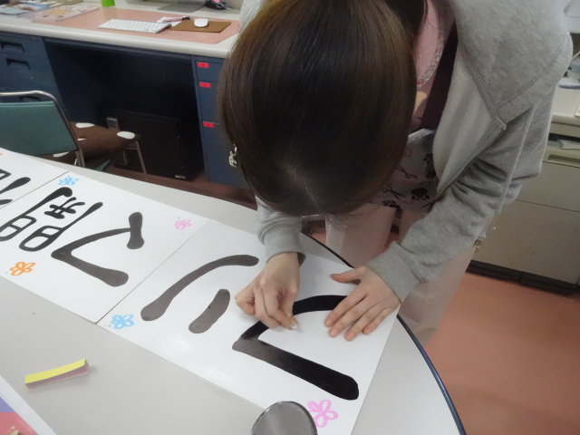 着々と準備が進みます