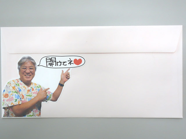 新プロジェクト