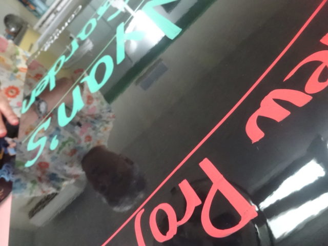 新プロジェクト