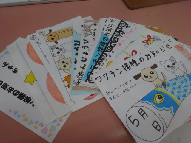 積み重ね、、、