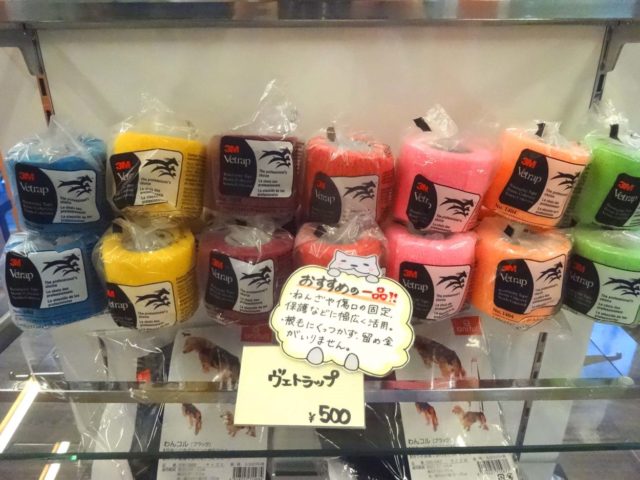 オススメの一品！