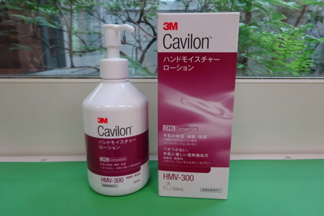 ありがとうございますヽ(^o^)丿