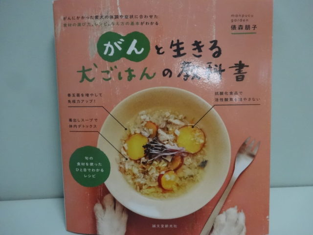 み・て・ね☆三