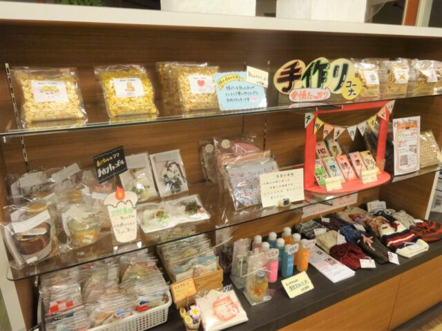 できた！！
