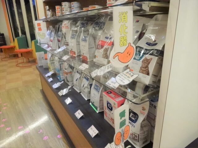 進化してます☆三