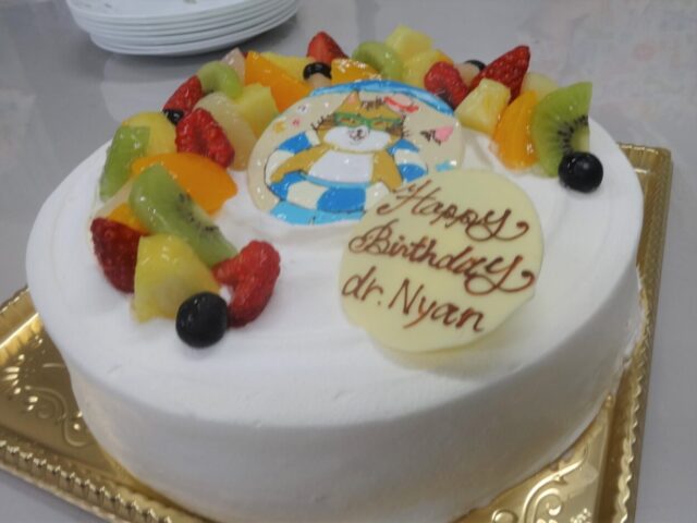 Dr.Nyanの誕生日ケーキ