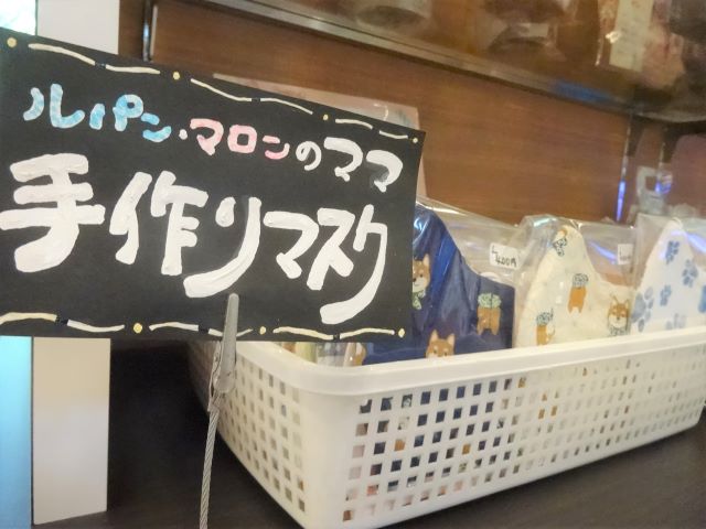 新作ですよ☆三