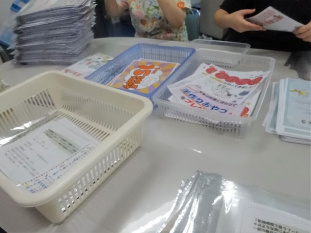 まもなくです☆
