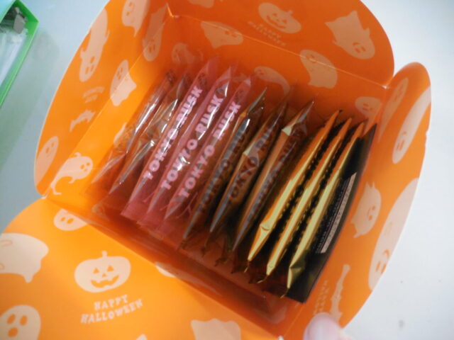 お菓子