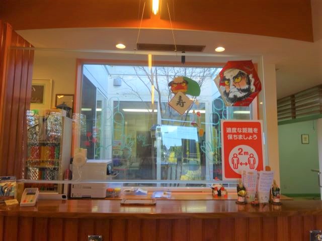 見つけてください(*^^*)