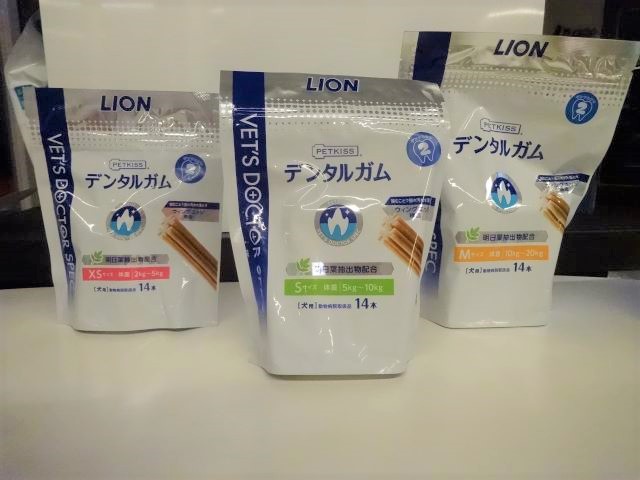 商品紹介🦷