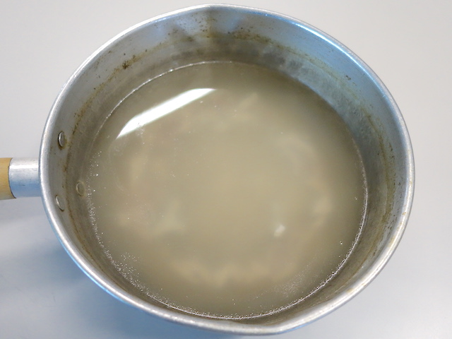 特製スープ