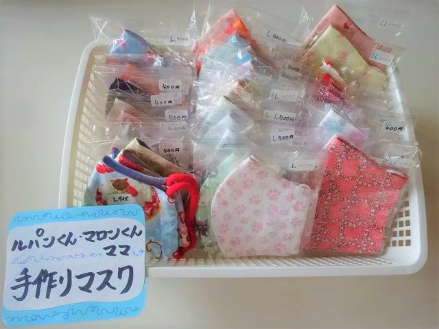 必需品！！
