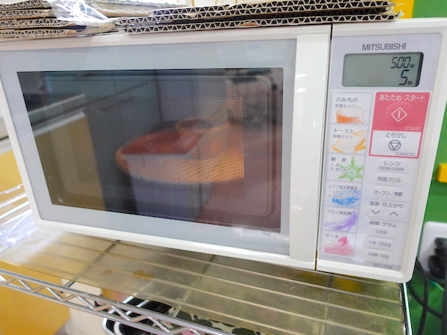 あったかご飯