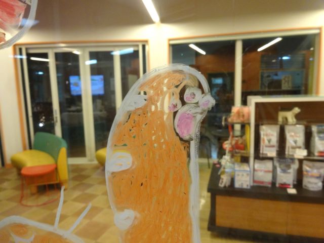 うひょー！！