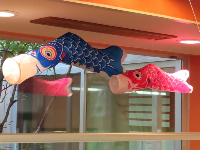 こいのぼり