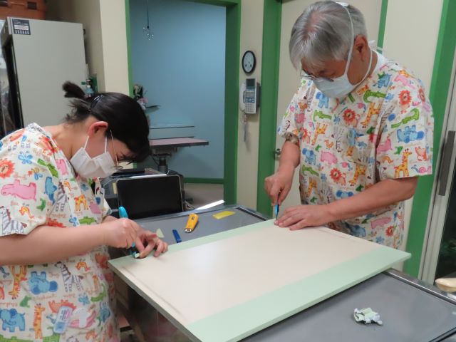 張替作業