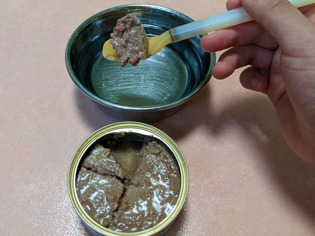 味付きの水